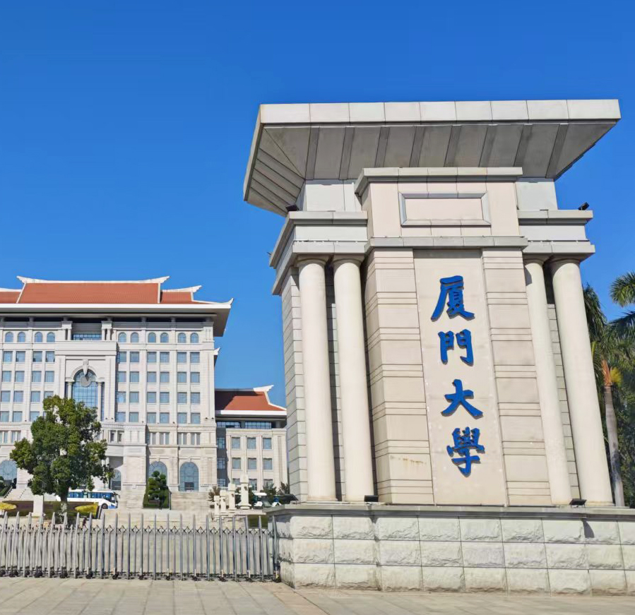 廈門大學科研新伙伴，南京大展的DZ-TGA105熱重分析儀