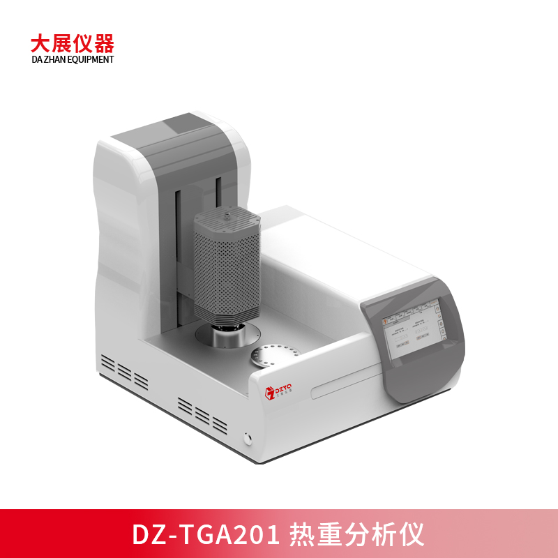 一鍵自動升降，DZ-TGA201開啟熱重分析智能化