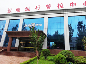 高溫下的堅(jiān)守，差示掃描量熱儀調(diào)試任務(wù)完成