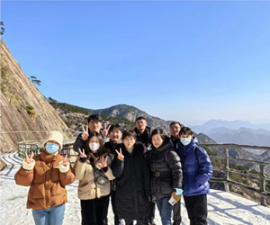 迎新年，南京大展的安徽明堂山團(tuán)建活動圓滿結(jié)束